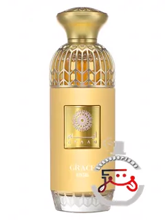 Grace 1956 Ayaam Perfumes